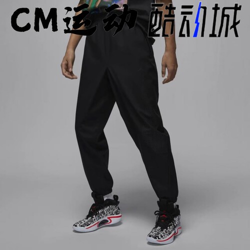 JORDAN梭织轻盈舒适束脚热身长裤
