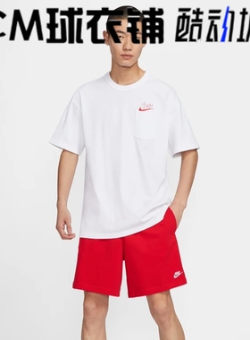 酷动城正品NIKE耐克男女全对运动休闲圆领套头短袖T恤HF6594-100