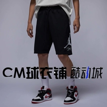 酷动城正品NIKE耐克男子运动休闲训练印花跑步短裤FN6420-010