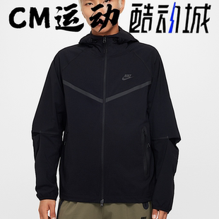 酷动城NIKE耐克男子运动休闲宽松梭织防晒连帽夹克外套HM7152-010
