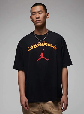 酷动城正品JORDAN男子美式复古印花宽松纯棉短袖T恤FJ7685-010