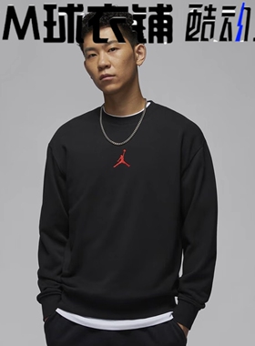 酷动城正品JORDAN男子运动休闲印花长袖套头衫卫衣HV1750-010