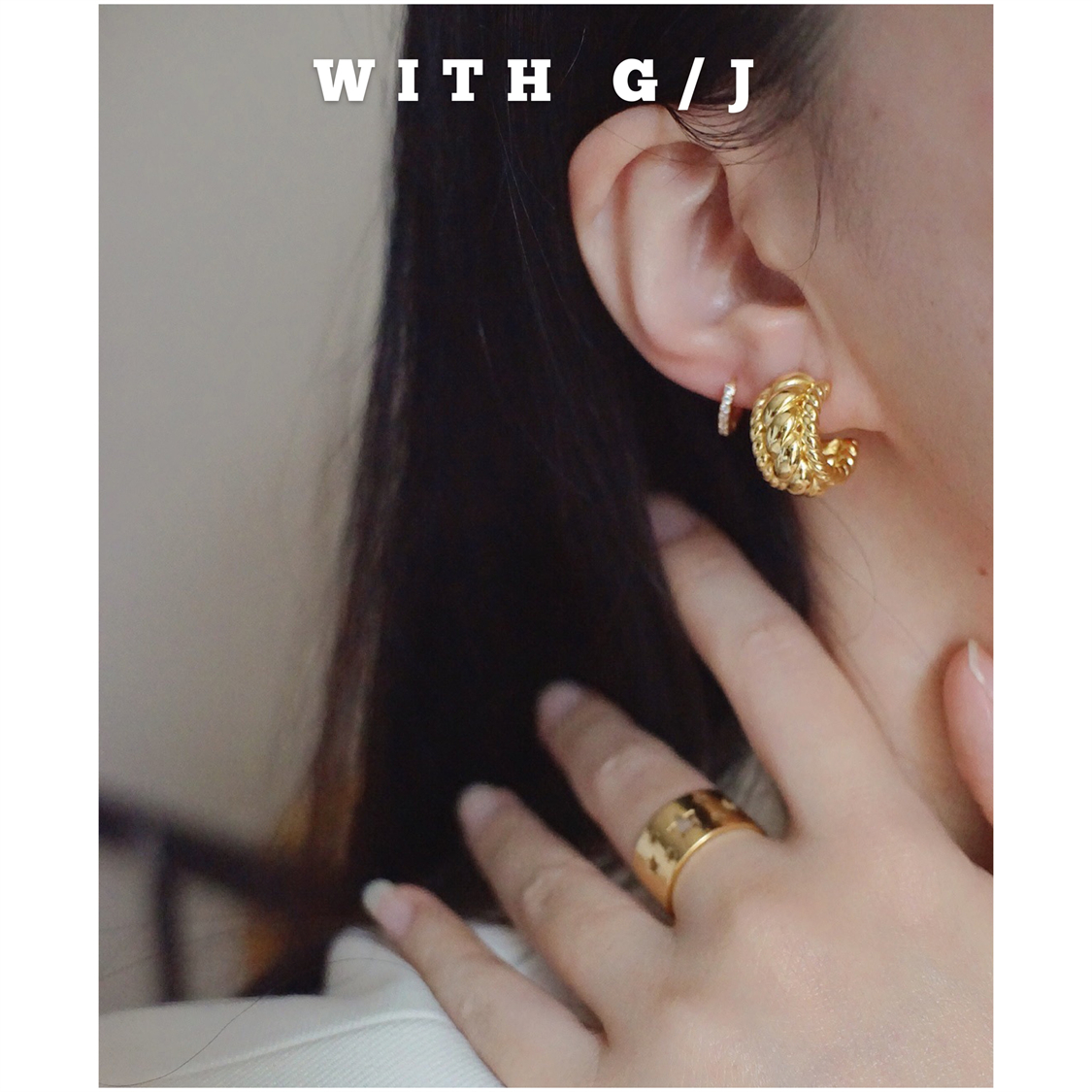 小众麻花线条质感保色celi铜镀金