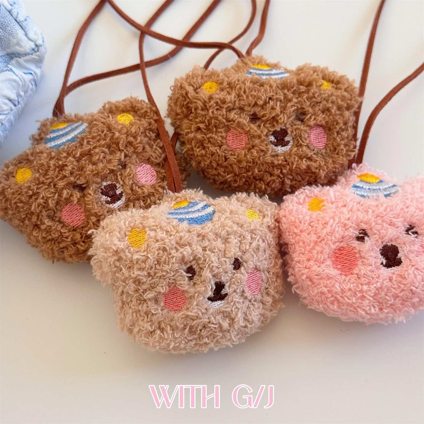 与任意商品一起下单包邮 毛绒可爱卷毛小熊挂件书包名牌