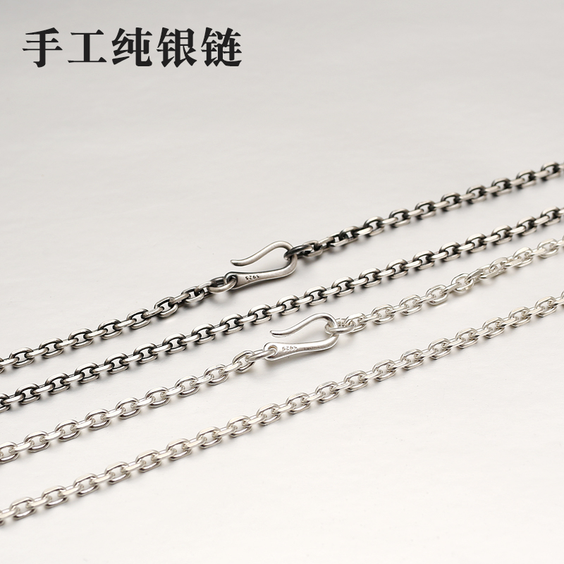 纯银十字链男女款手工链