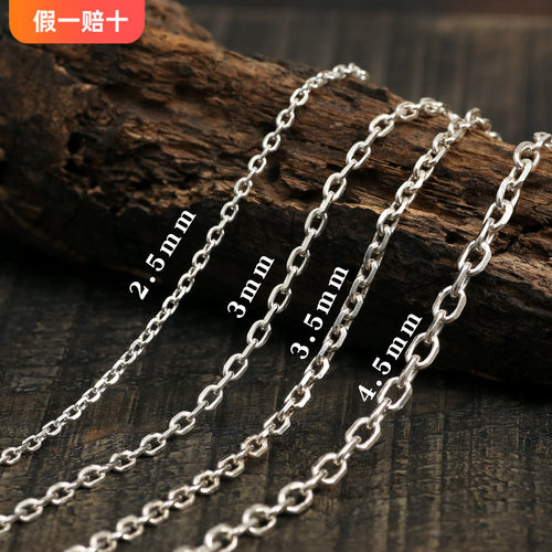 三沐高桥吾郎银钩银项链手工制作