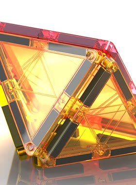 中号5.5cm彩窗磁力片积木散片单片儿童益智玩具自由拼插磁性拼装