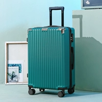 Чернила зеленый [Anti -Collision Aluminum Bag Ange]