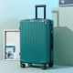 Чернила зеленый [Anti -Collision Aluminum Bag Ange]