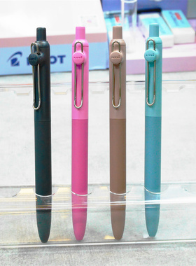 三菱新色日本三菱ball zento限定黑色中性笔按动水笔UBN-ZSC