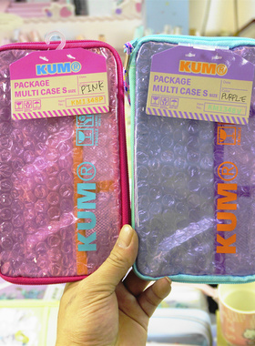 日本Raymay藤井KUM渐透气泡防护防震大容量收纳笔袋