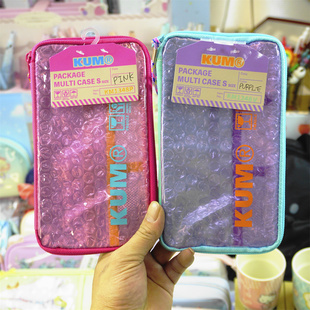 日本Raymay藤井KUM渐透气泡防护防震大容量收纳笔袋