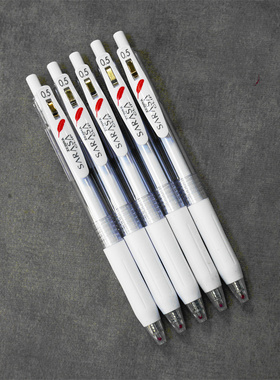 日本ZEBRA斑马红色羽毛限定款JJ99按动中性笔JJ15考试黑色0.5mm笔