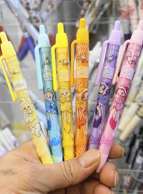 日本SUN-STAR太阳星动漫联名小魔女doremi限定0.7黑色中油笔