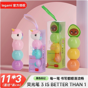 意大利legami莱格密创意水彩笔儿童可水洗幼儿园不脏手彩色画笔