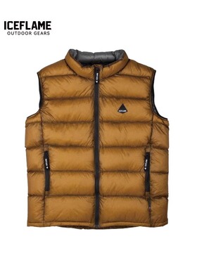ICE FLAME冰焰户外羽绒马甲衣男女内外穿超轻鹅绒保暖无袖羽绒服