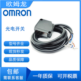 原装正品光电开关E3JK-DR11-/DR12/RR11/12/TR11/12/DS30M1/DP/DR