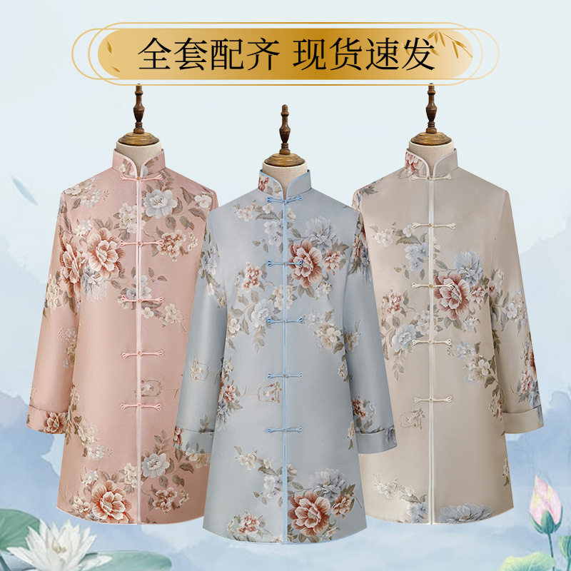 园吉福女士寿衣棉丝绸寿服殡葬白事送老衣全套老人冲喜年轻寿服2