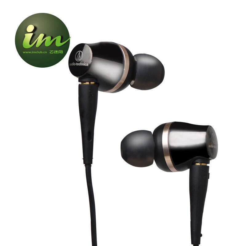 [Yi Fan Le rent] Audio Technica/ Technica ATH-CKR100 In ear hifi headsetin the Audio appliances , Headphone/Headsets  category - from Buy2taobao.com to provide professional Taobao agent buy service
