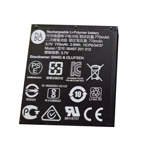 B&O Beoplay原装电池H7 H8 H9/H9i蓝牙头戴 HX无线降噪耳机通用