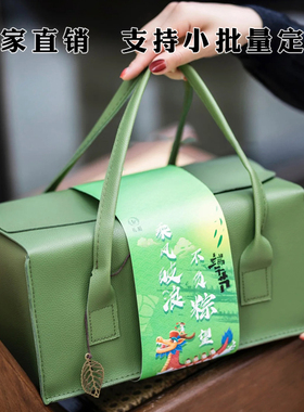 皮质商务伴手礼盒结婚复古中秋端午红酒送礼高端手提包定制空盒