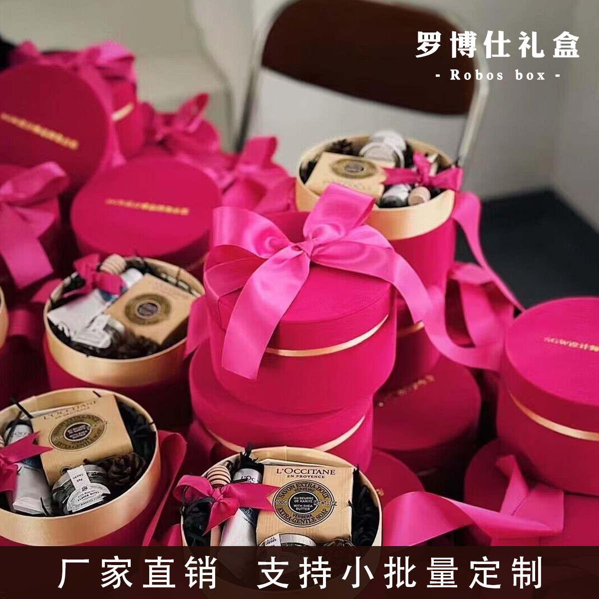 结婚伴娘伴手礼盒子空盒