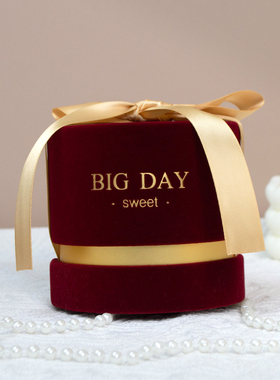 丝绒喜糖盒2025新款结婚免折叠高级感定制名字小众圆形礼品盒空盒