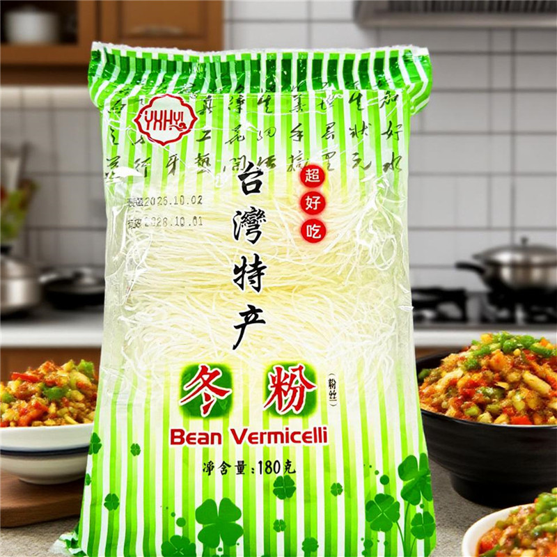 台湾进口特产一把手新竹米粉200g宽粉条冬粉龙口粉丝米粉冬粉鸭
