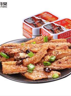 台湾进口日月棠红烧鳗鱼罐头100g*6盒装即食黄花鱼鳗鱼饭速食海鲜