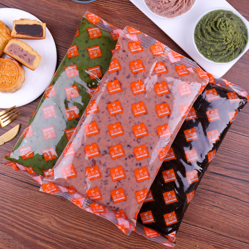 台湾灿享艺北海道牛奶红豆馅月饼馅料材料拿铁咖啡抹茶红豆沙凤梨