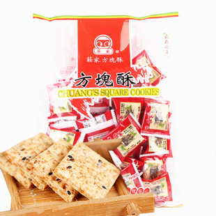 台湾进口庄家方块酥花生黑芝麻海苔420g酥饼干休闲零食独立包装