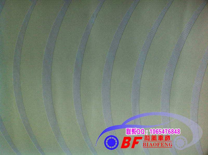 Sticker pour vélos - Ref 2277012 Image 4