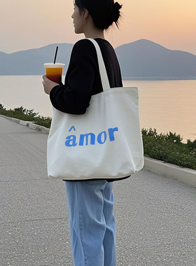 帆布包女单肩大容量简约百搭字母手提袋学生上课通勤托特购物袋子