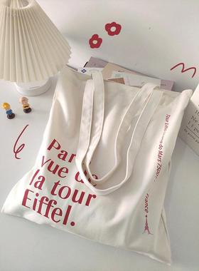 ins小众帆布包女日韩布袋简约字母单肩包大容量购物袋学生上课包