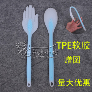 拍痧板经络拍拍打棒软胶加长手掌拍捶背器敲打锤按摩器健身养生拍