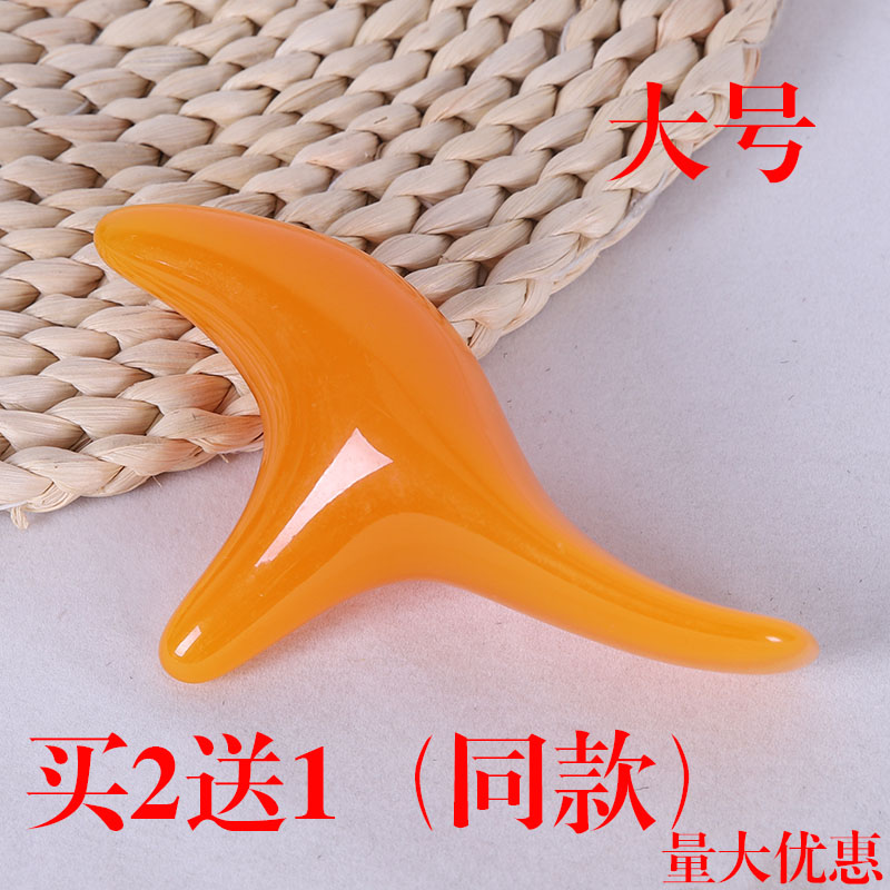 树脂三角足部点穴位经络笔按摩器