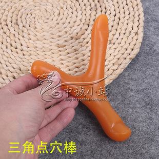 按摩点穴棒拨筋棒全身通用经络按摩笔足底按摩穴位棒足疗器拇指棒