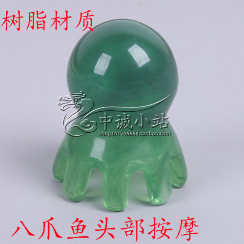 头部按摩器舒服八爪鱼按摩器