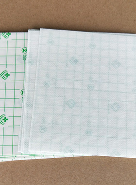 Kangwela透气水刺无纺布胶布膏药贴切片胶布块穴位天灸贴13*14CM