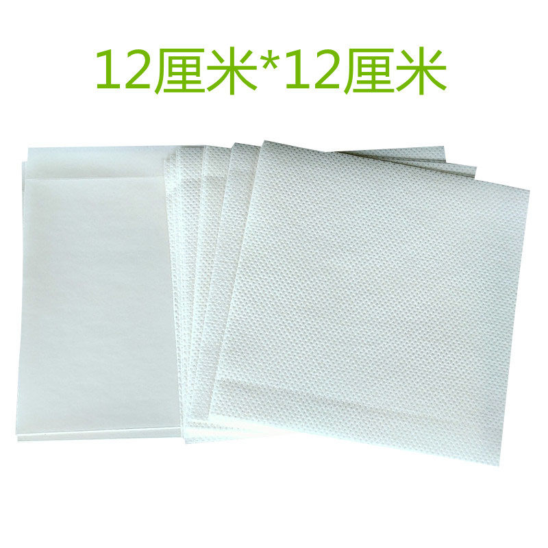 100片无纺布胶布块空白舒适固定膏药布自粘透气穴位贴12CM*12CM