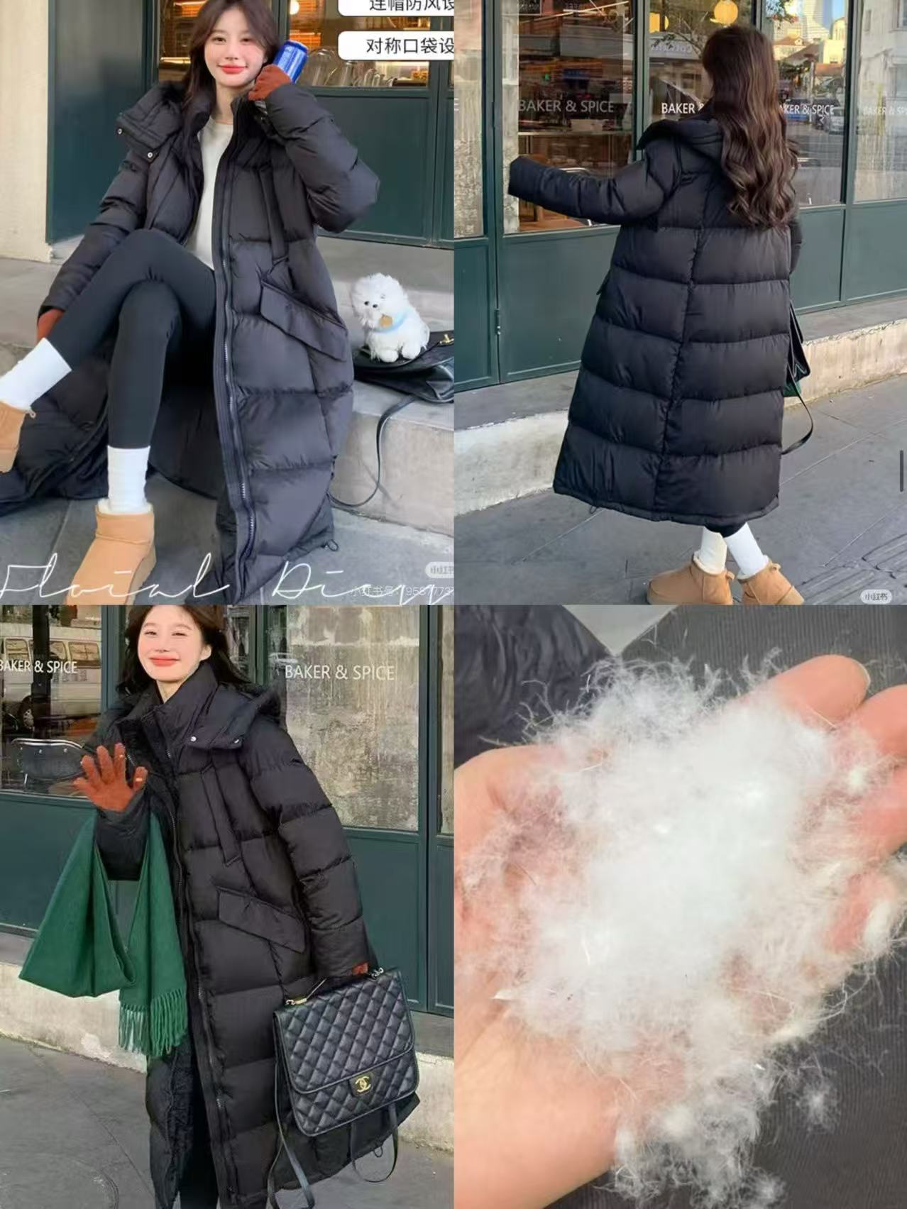 2025新款时尚休闲宽松显瘦百搭连帽长款拉链款羽绒服外套女