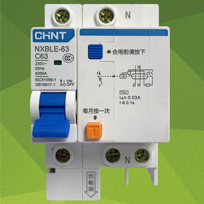 正泰漏电断路器NXBLE-63 1P+N C63正泰漏电保护器63A 1P+N漏保