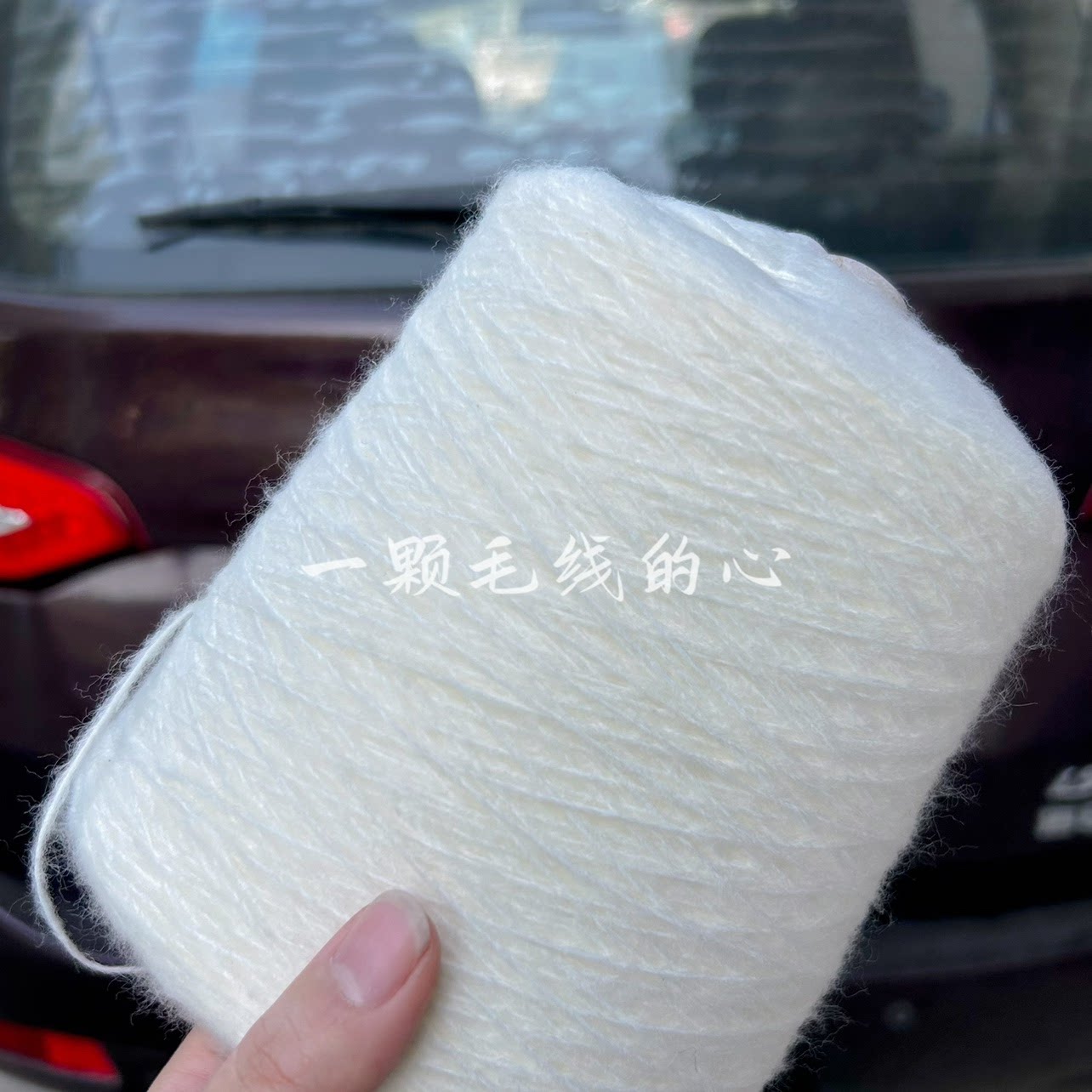 标价500克价格白色小空心马海毛