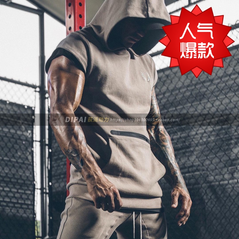 肌肉健身衣运动训练服型男连帽套头帽衫卫衣马甲上衣无袖跑步