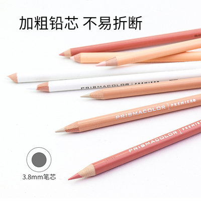 彩铅高光笔霹雳马白色单支彩铅