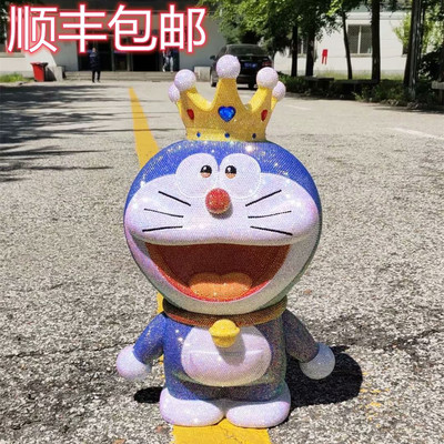 超大号63厘米机器猫皇冠存钱罐