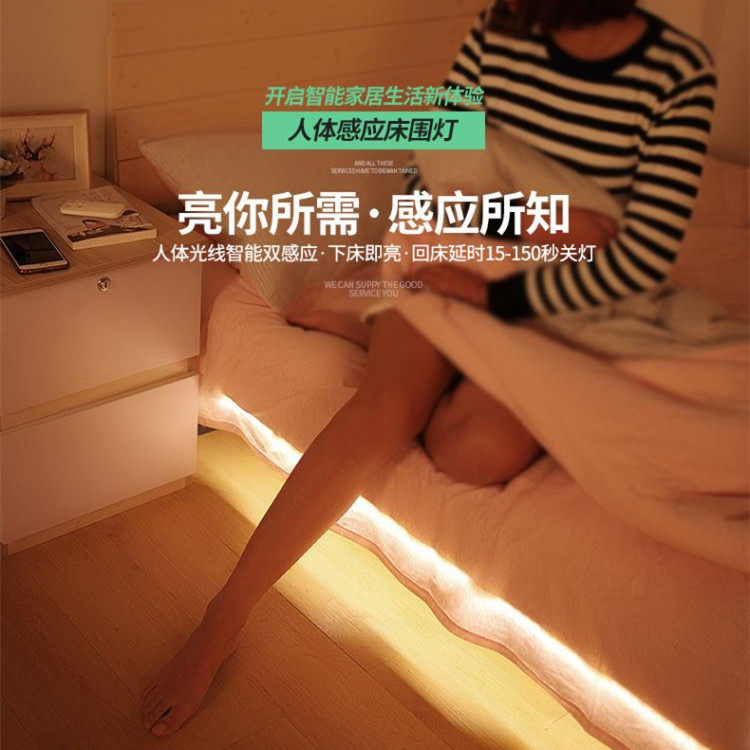 12V滴胶灯带5V灯条8mm自粘灯带