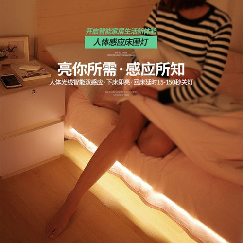 12V滴胶灯带5V灯条8mm自粘灯带