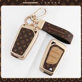 适用丰田钥匙套卡罗拉凯美瑞雷凌威兰达荣放rav4锋兰达奕泽包壳扣