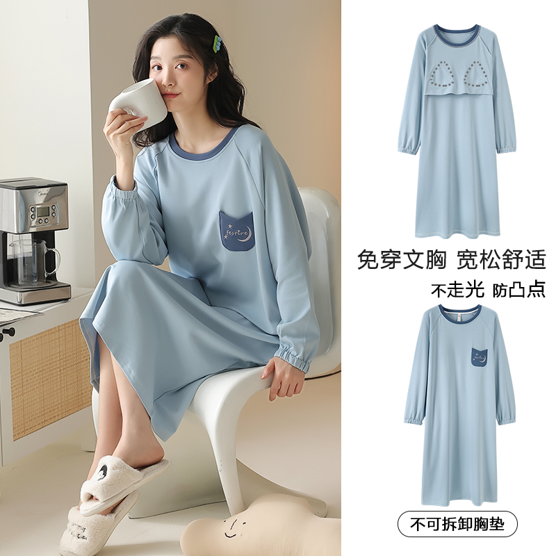睡裙女春秋季纯棉长袖薄款带胸垫2025夏季可外穿家居服连衣裙